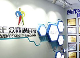 学校环境 学校环境