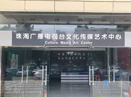 學(xué)校環(huán)境1 學(xué)校環(huán)境1