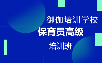 通用型培训模板10 通用型培训模板10