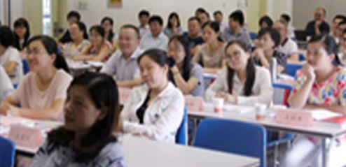 合并财务报表编制实操班