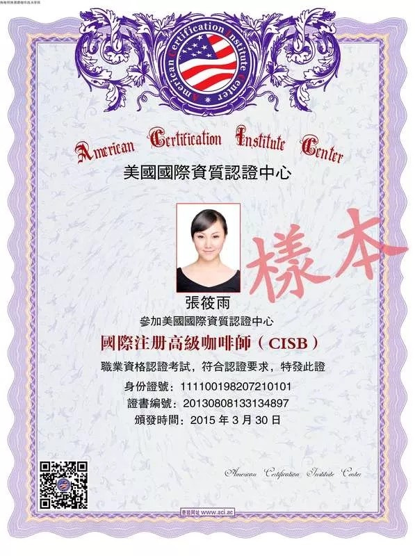 ABUIABACGAAgjKWozwUowJeA2wMwoBM46Bk!800x800.jpg.webp ABUIABACGAAgjKWozwUowJeA2wMwoBM46Bk!800x800.jpg.webp