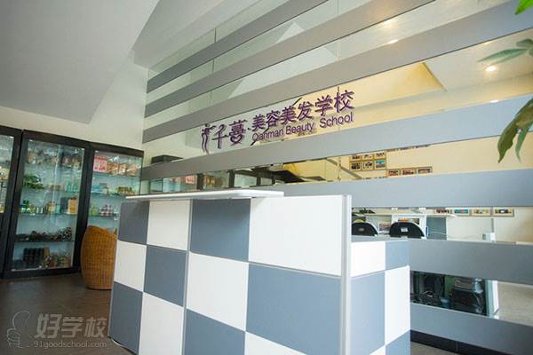 60b976d5f070017560b7d1da7a69ff66_095141670749