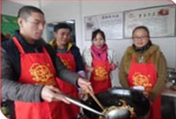 培训方式 培训方式