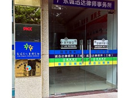 6bed80ff9a4897a417d47dbe49921769_151318553185 6bed80ff9a4897a417d47dbe49921769_151318553185