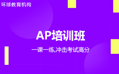 通用型培训模板9