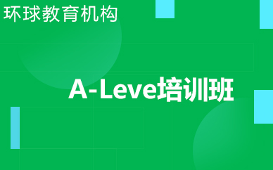 通用型培训模板12