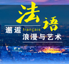 貼心的學(xué)員服務(wù) 貼心的學(xué)員服務(wù)