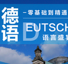 專(zhuān)業(yè)的發(fā)展規(guī)劃 專(zhuān)業(yè)的發(fā)展規(guī)劃