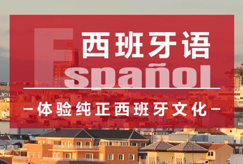 我們的使命 我們的使命