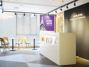 教學(xué)環(huán)境