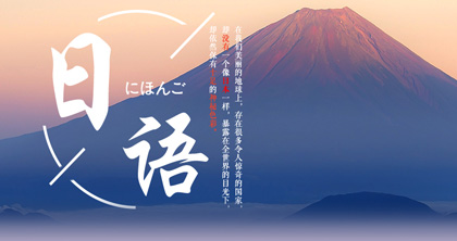 未標(biāo)題-8 未標(biāo)題-8