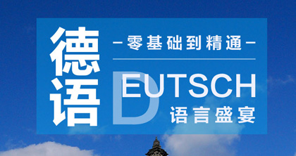 未標(biāo)題-8 未標(biāo)題-8