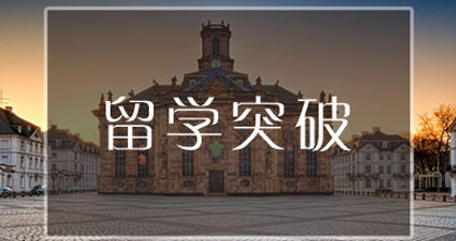 未標(biāo)題-8 未標(biāo)題-8