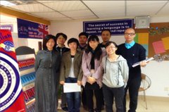 教學(xué)現(xiàn)場