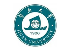 暨南大學 暨南大學