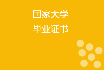 1-1Q10QF9452Q 1-1Q10QF9452Q