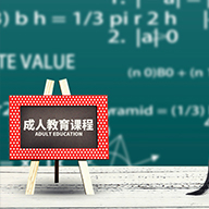 攝圖網(wǎng)_500905133 攝圖網(wǎng)_500905133