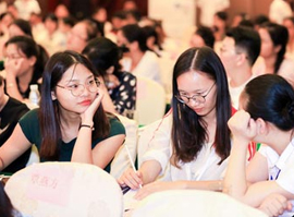 會(huì)計(jì)培訓(xùn)學(xué)員討論 會(huì)計(jì)培訓(xùn)學(xué)員討論