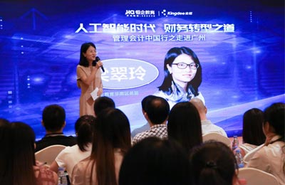 教學(xué)現(xiàn)場