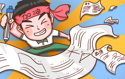 AEAS考試 AEAS考試