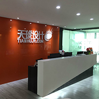 学校环境 学校环境