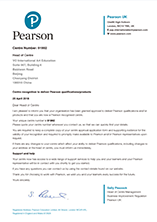 Pearson集团授权BTEC课程