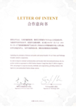 WeDesign合作授权