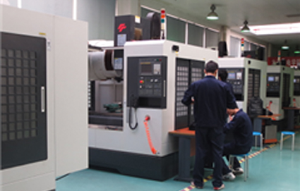 CNC簡介 CNC簡介
