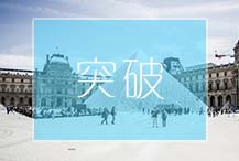 e7109fc1d7340d73b17194fa58b267e2_pic12