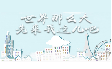 珠海斯邁爾職業(yè)教育培訓(xùn)學(xué)校