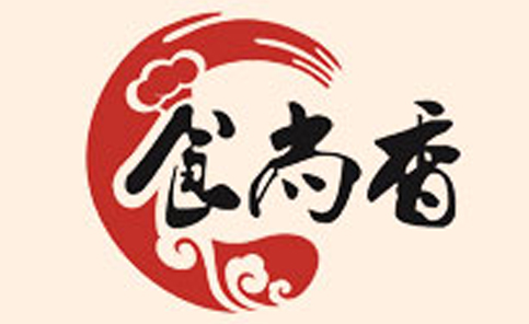 食尚香小吃培訓(xùn) 食尚香小吃培訓(xùn)