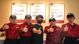 路先生学员风采 