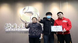 路先生学员风采 