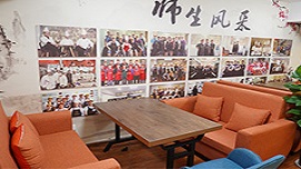 蜀妈教育谈单区