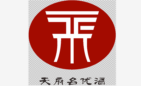 成都天府名优酿酒技术培训中心