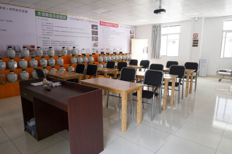 成都天府名课堂