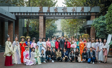 成都桦妆造型艺术学校