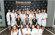 成都枫尚形象设计艺术学院