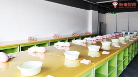 成都咪嘛实操间