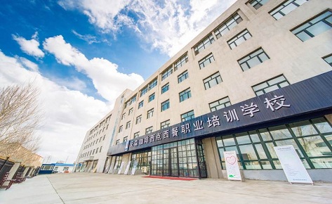 成都王森咖啡西點西餐蛋糕培訓學校 成都王森咖啡西點西餐蛋糕培訓學校