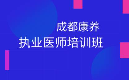 通用型培训模板7 通用型培训模板7
