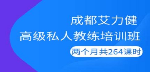 通用型培训模板1 (1)