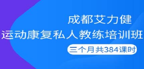 通用型培训模板1 (2)