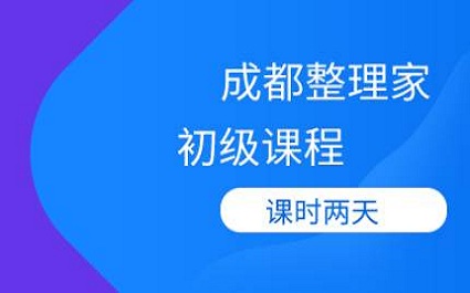通用型培训模板1