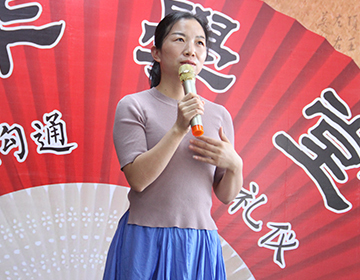 簡(jiǎn)介2 簡(jiǎn)介2