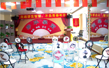 簡(jiǎn)介 簡(jiǎn)介