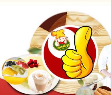 JC@1BZS7XQP_3F5R_V[LAYR