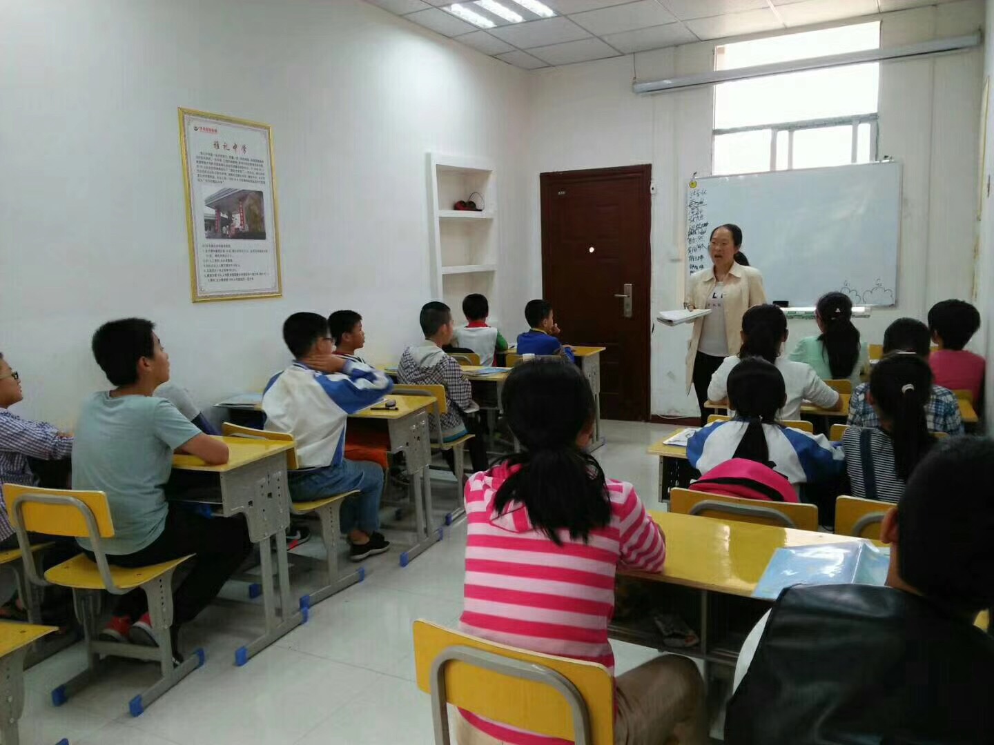 edd9f2cdfbe37145ab1c7b5597f9527