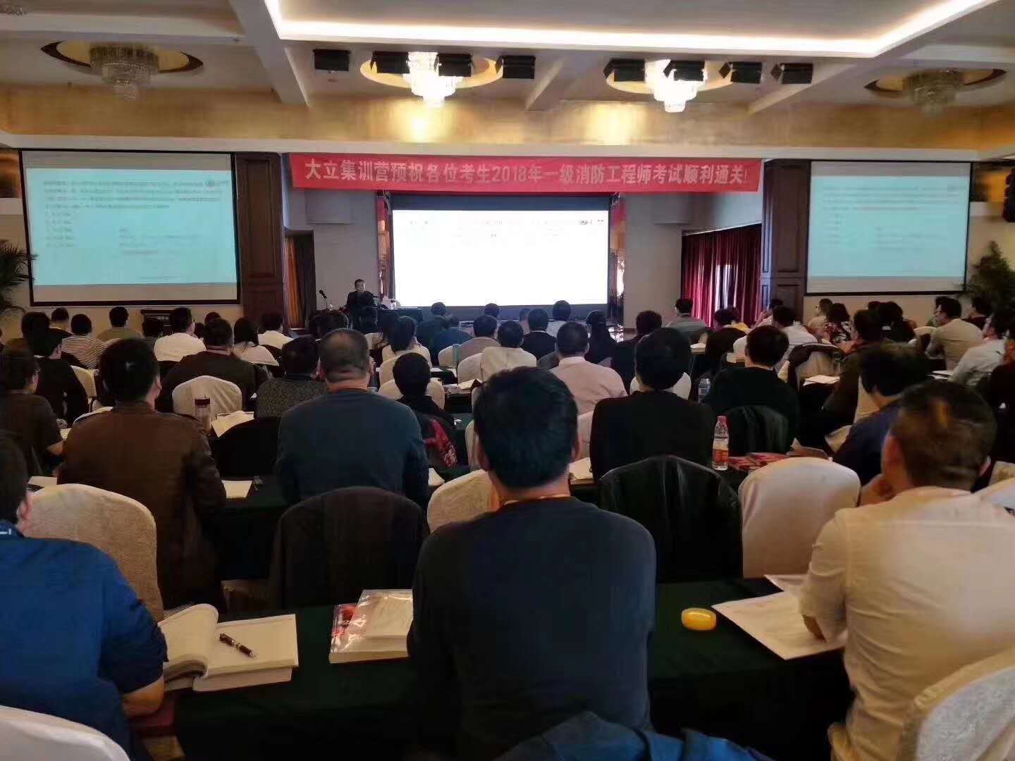 e2b5782075341f83a09e24224297882