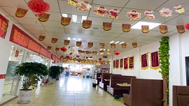 成都飘

味香走廊